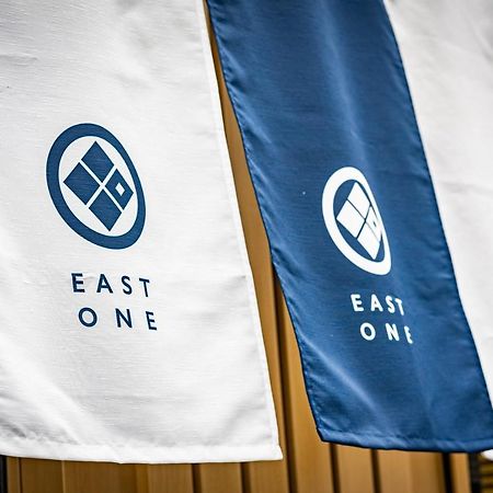 East One Higashishinjuku Apart otel Tokyo Dış mekan fotoğraf