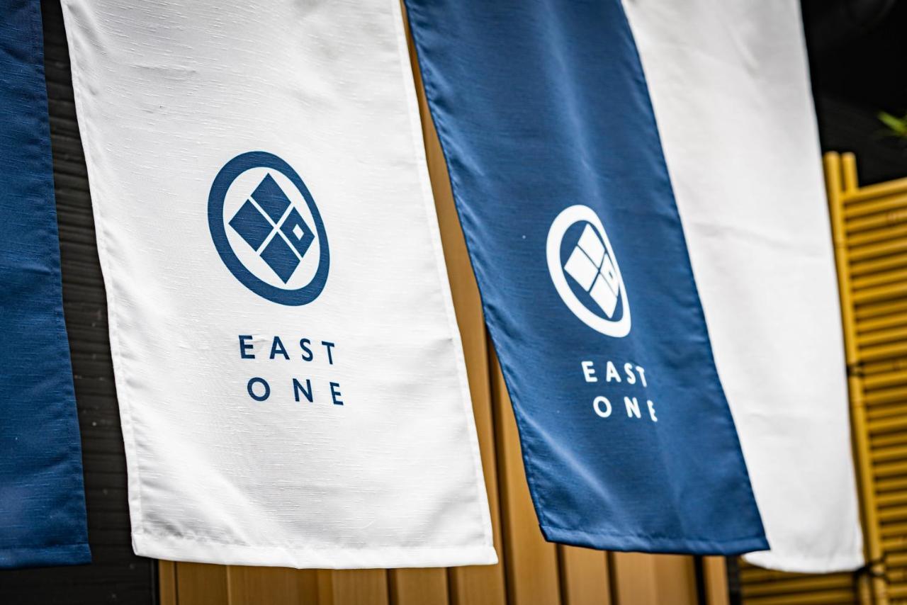 East One Higashishinjuku Apart otel Tokyo Dış mekan fotoğraf